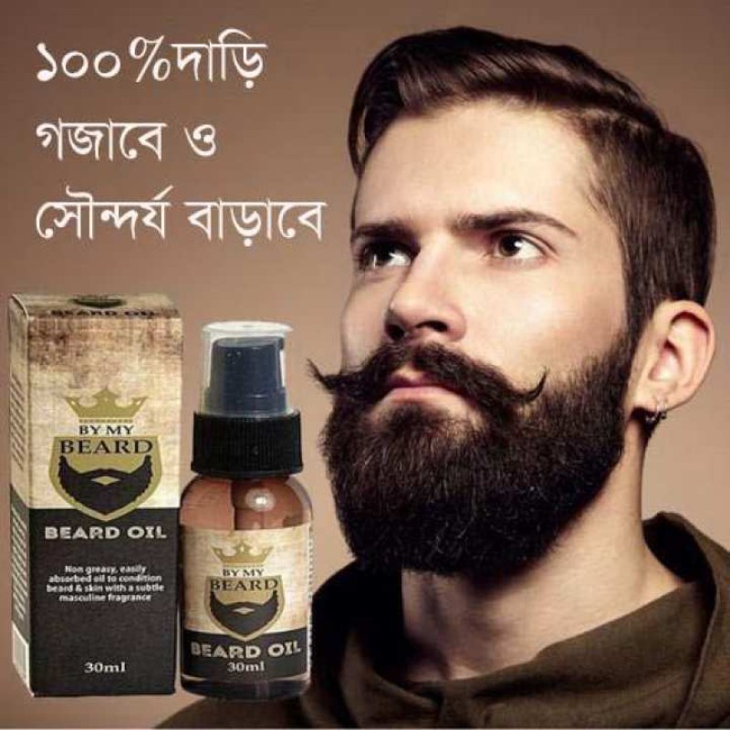 দাড়ি গজানোর মালিশ । By My Beard growth Oil 30ml.