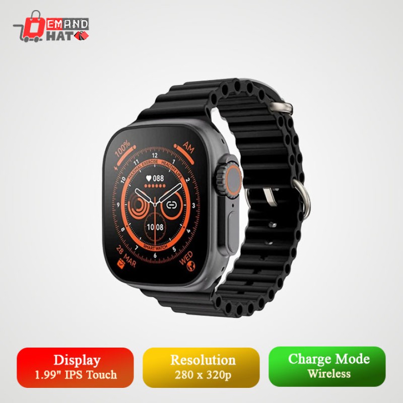 T900 Ultra Smart Watch (প্রিমিয়াম ওয়াচ)