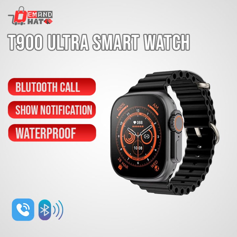 T900 Ultra Smart Watch (প্রিমিয়াম ওয়াচ)