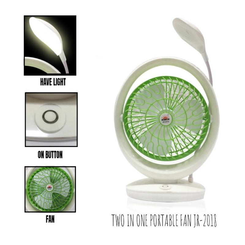 Rechargeable Folding Fan