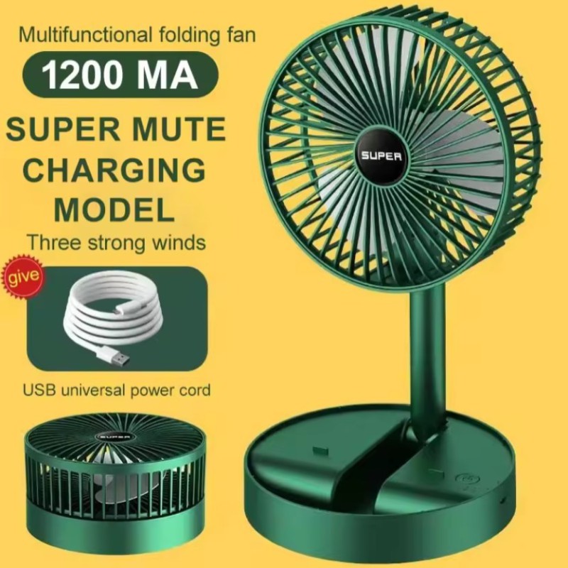 Rechargeable Folding Fan